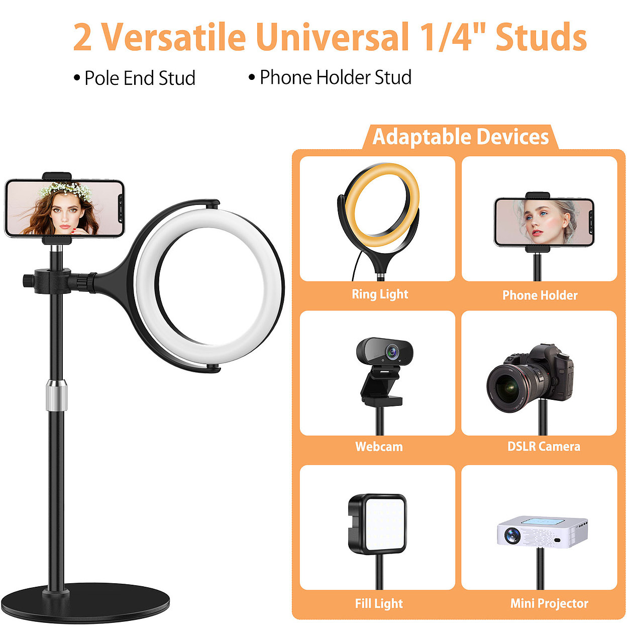 亚马逊补光灯产品渲染