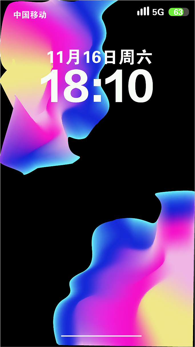 自己做的海报设计,手机屏保设计,名片设计