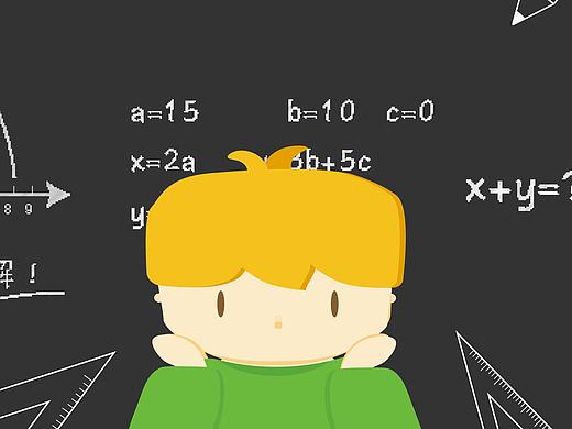 閱享（個(gè)人主頁(yè)-ZMzQ1Nzk2MDg=） - APP界面 - 站酷設(shè)計(jì)師倉(cāng)鼠大魔君原創(chuàng)素材 - 站酷ZCOOL