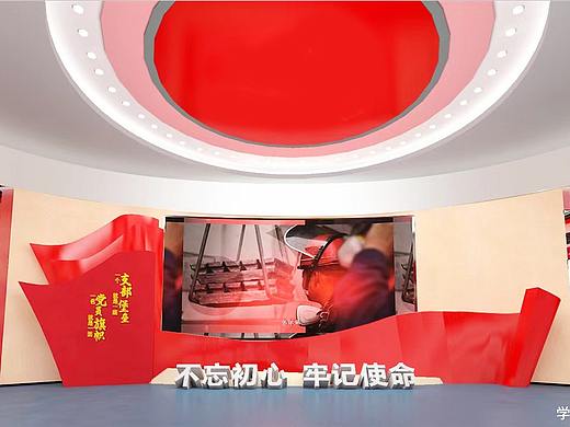 山东恒邦党建设计方案