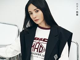 MO&CO | 杨幂
