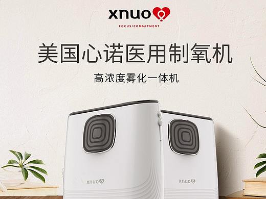 关联页（个人主页-ZNDMwNzA5OTI=） - 其他平面 - 站酷设计师柳碎碎原创素材 - 站酷ZCOOL