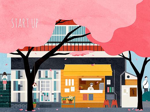 start up（个人主页-ZNTA4NzY5ODA=） - 创作习作 - 站酷设计师Kitahe_zc原创素材 - 站酷ZCOOL