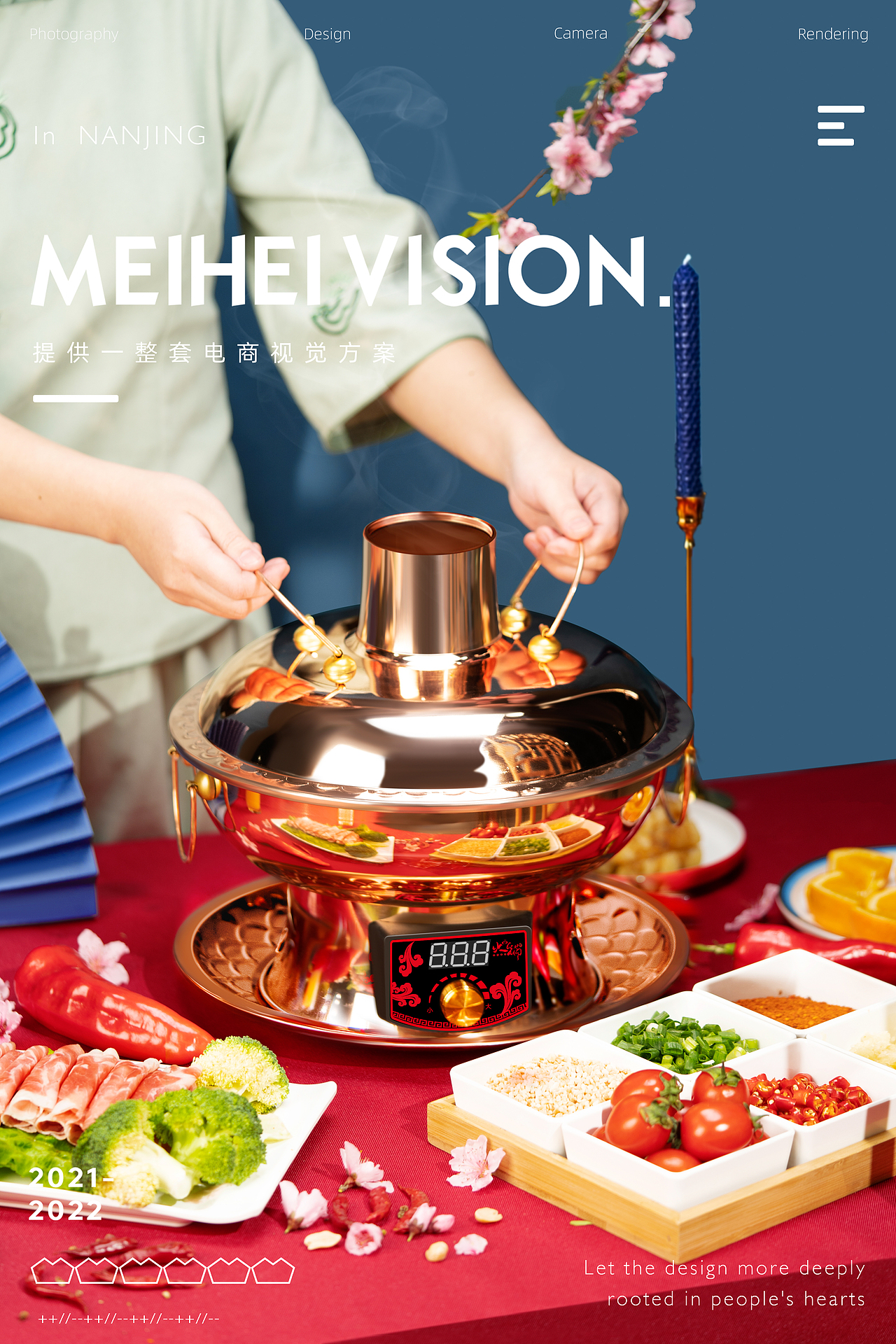 小家电-铜火锅拍摄案例展示（图ZMjcxODQ4NjMy） - 产品摄影 - 站酷设计师魅黑商业摄影原创素材 - 站酷ZCOOL