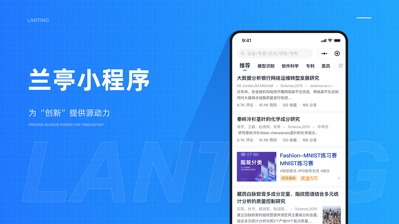 2021~2022作品集（图ZMjg2Mjk1NTI0） - 其他UI - 站酷设计师郭富贵a原创素材 - 站酷ZCOOL