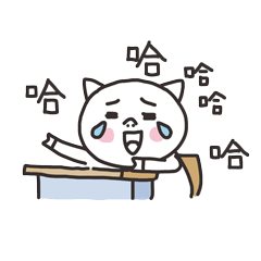 微信表情｜猪傻傻第四话（图ZODMxNzc1NzY=） - 网络表情 - 站酷设计师啦啦啦sama原创素材 - 站酷ZCOOL