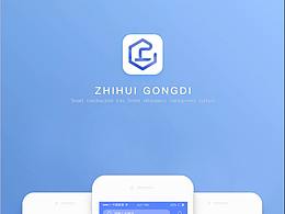施工app