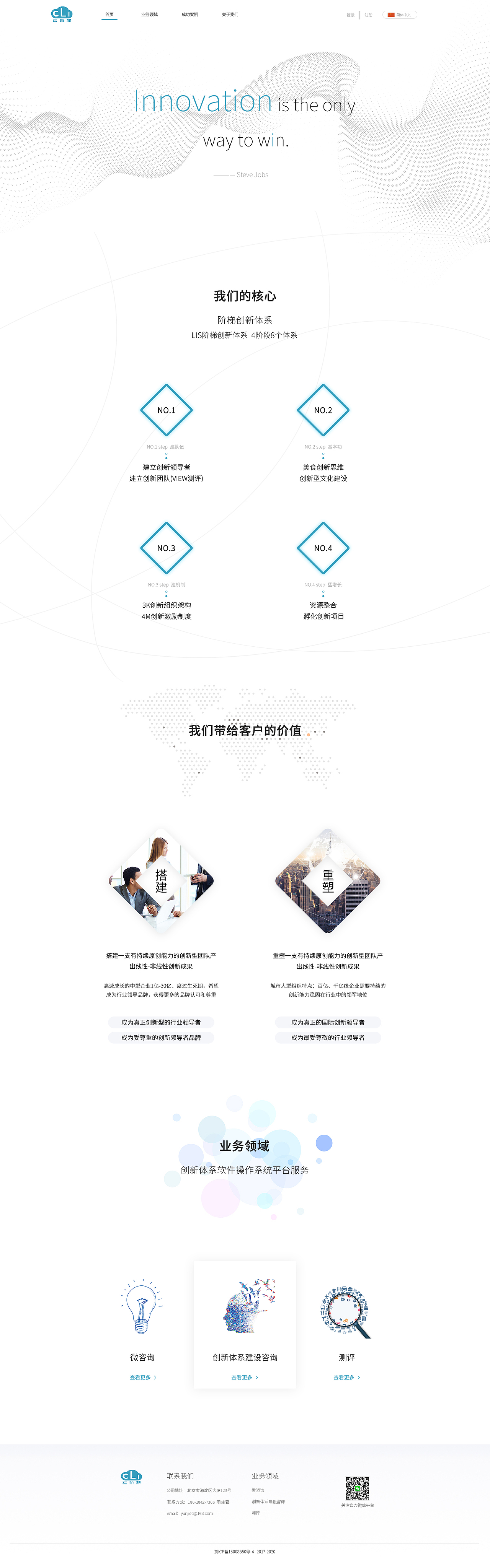 简历（图ZMTgzMTc1OTI4） - APP界面 - 站酷设计师tvxq80230206原创素材 - 站酷ZCOOL