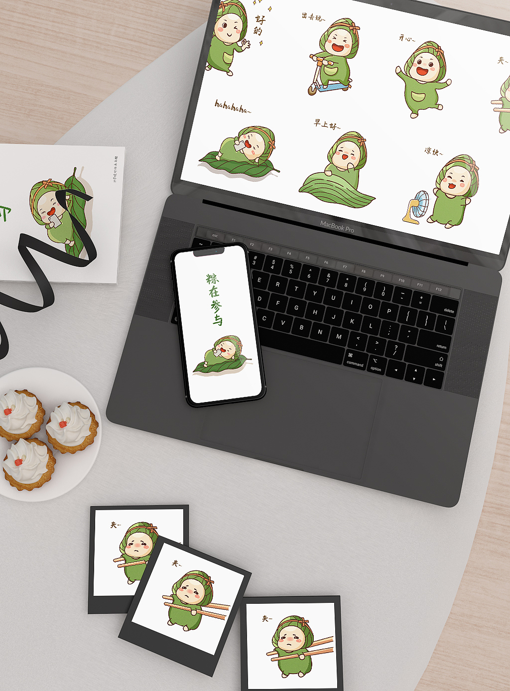 2020年度作品合集|插画|品牌|包装|UI