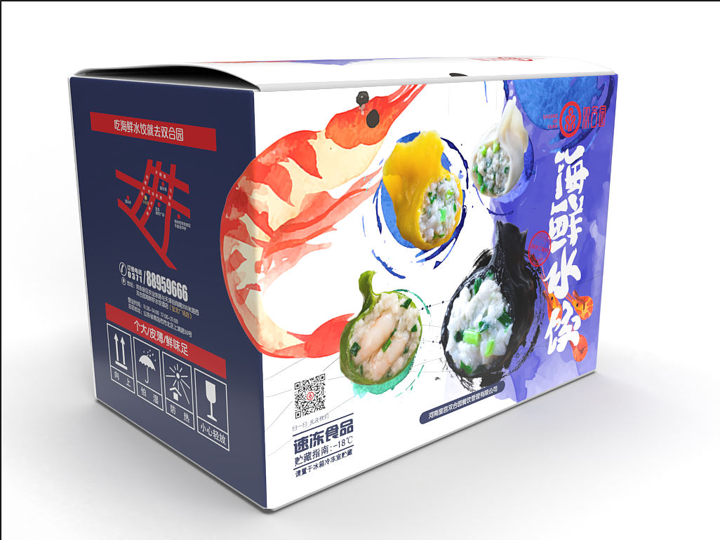 这样的包装礼盒海鲜饺子,大人小孩都合适