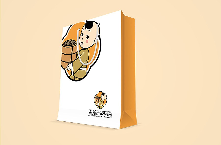 包子铺卡通logo设计