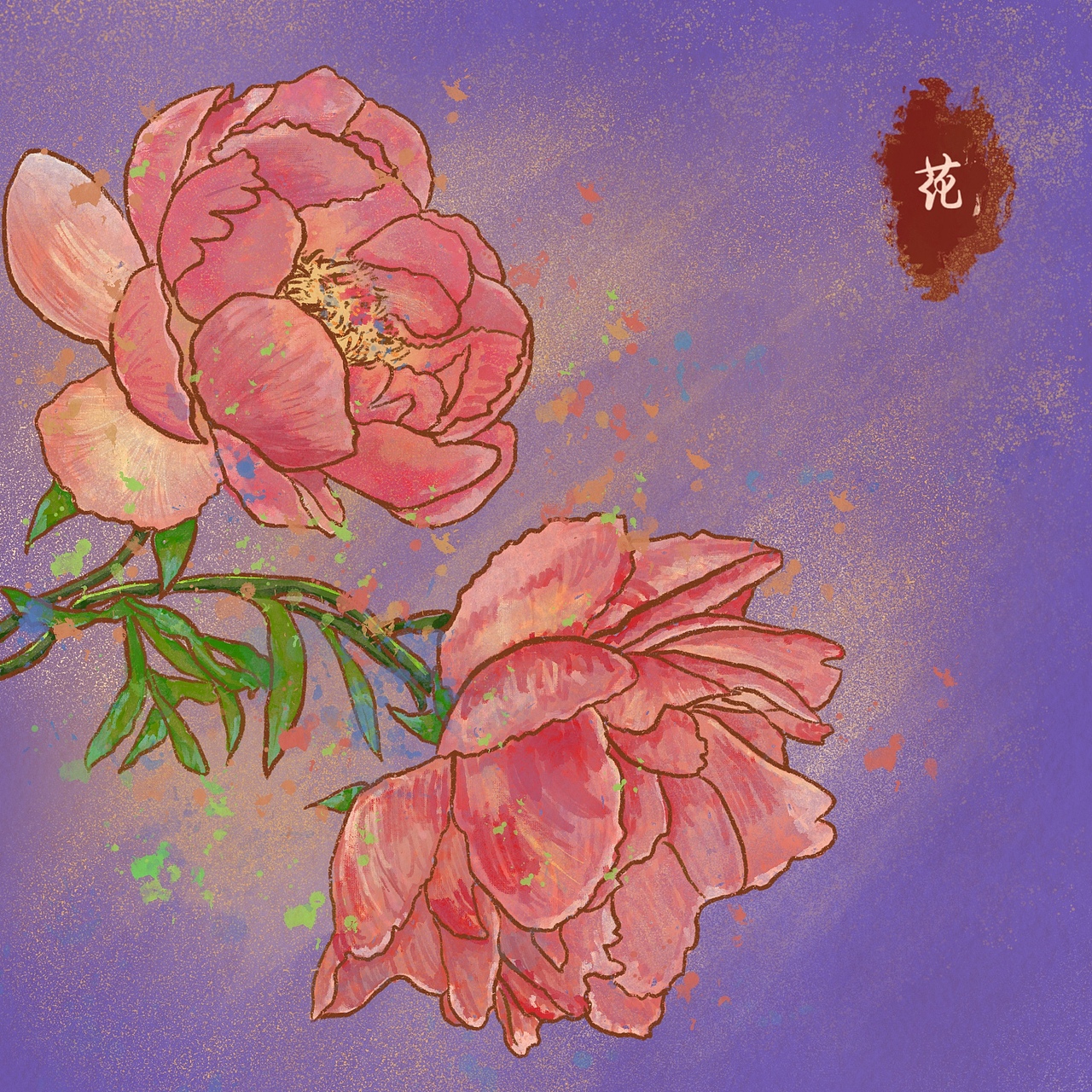 水彩植物（图ZMjczMzczMzI0） - 商业插画 - 站酷设计师也也丫原创素材 - 站酷ZCOOL