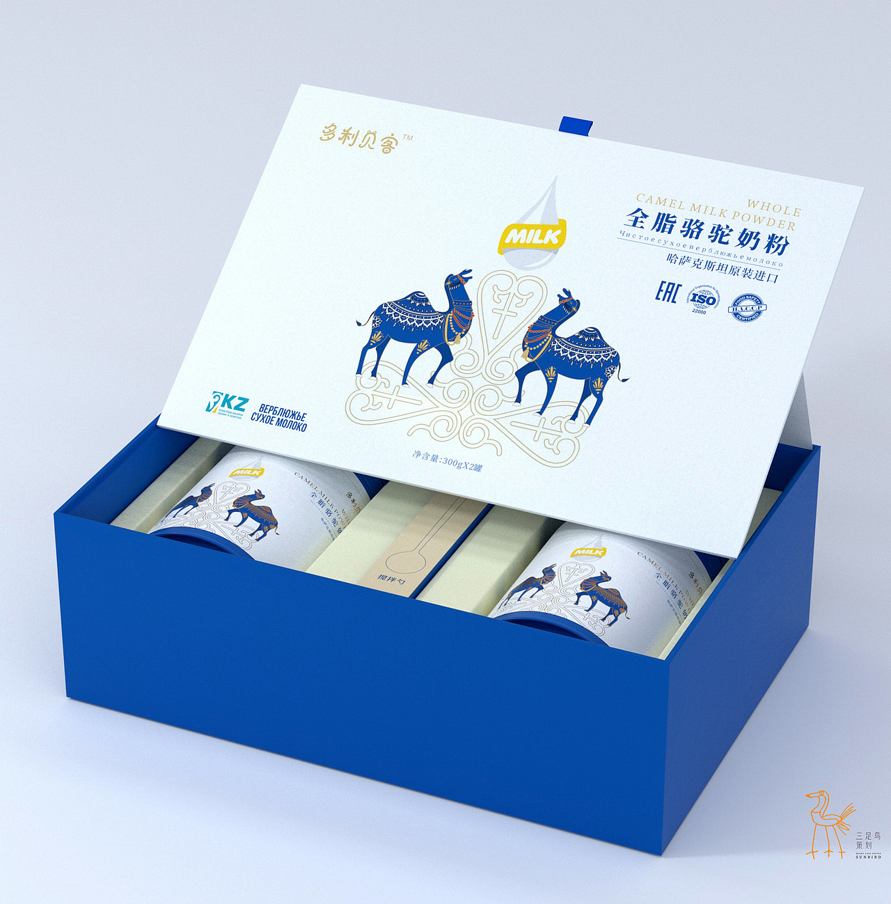 三足鸟2021作品集锦(一)