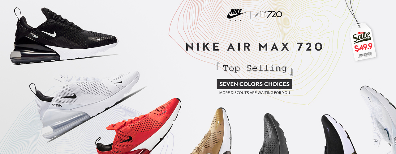 nike air max  disney 童鞋 banner