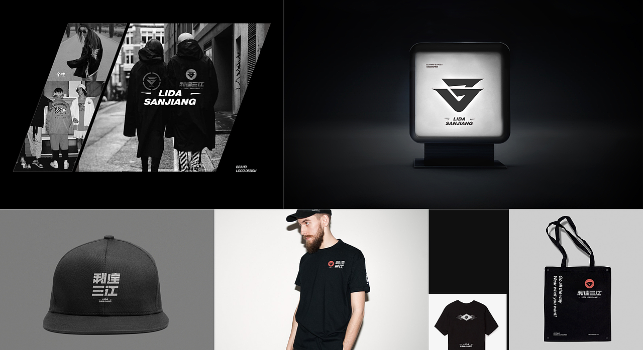 2020品牌设计合集（图ZMjI1ODE2NDA4） - 品牌 - 站酷设计师羊小只原创素材 - 站酷ZCOOL