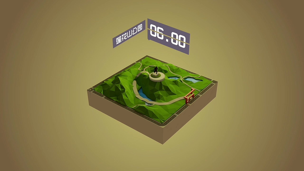 邓爷爷上班差点迟到_创意小动画（图ZNjEwMTMyNTI=） - 动画片 - 站酷设计师BolonX原创素材 - 站酷ZCOOL