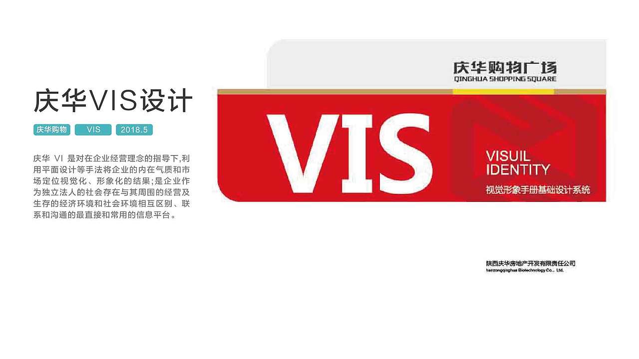 作品集（图ZMTIzNDQ0MDYw） - 其他UI - 站酷设计师福城Features原创素材 - 站酷ZCOOL