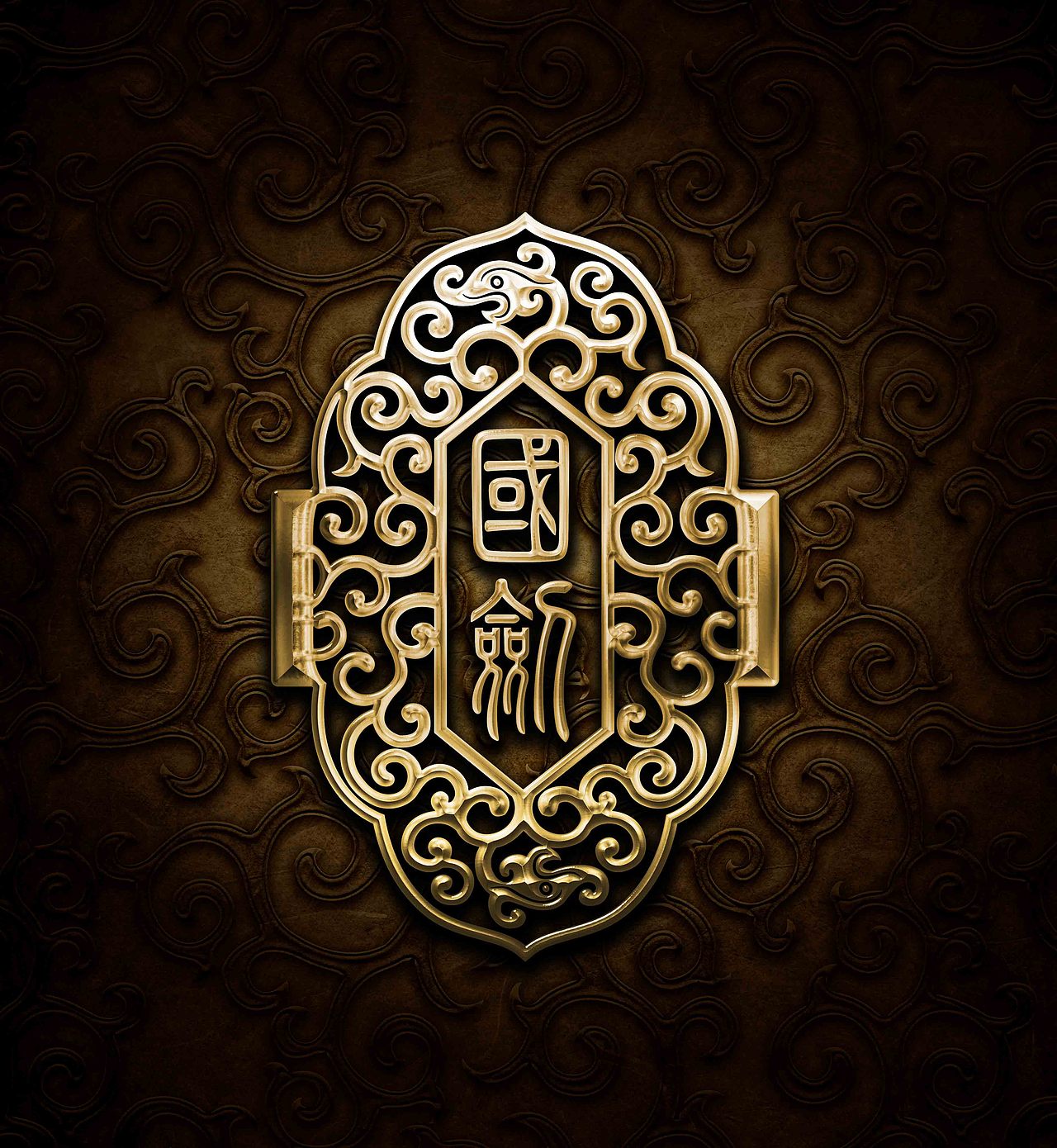 五粮液国剑酒形象推广设计