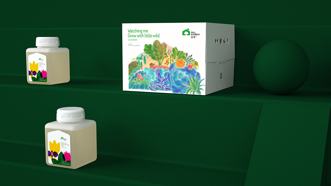 蔬享 蔬菜苗营养液包装 x 张晓宁