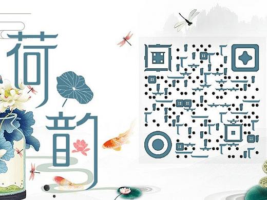 藝術(shù)二維碼（個(gè)人主頁(yè)-ZMzY4MTE2ODg=） - 其他平面 - 站酷設(shè)計(jì)師Etangzeng原創(chuàng)素材 - 站酷ZCOOL