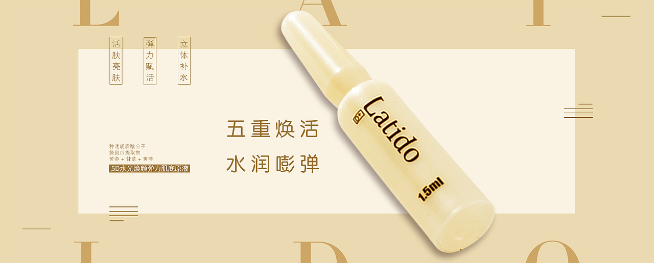 2020年作品集奉上（图ZMjM2NTYwNDg4） - 宣传物料 - 站酷设计师睡莲居住的街道原创素材 - 站酷ZCOOL