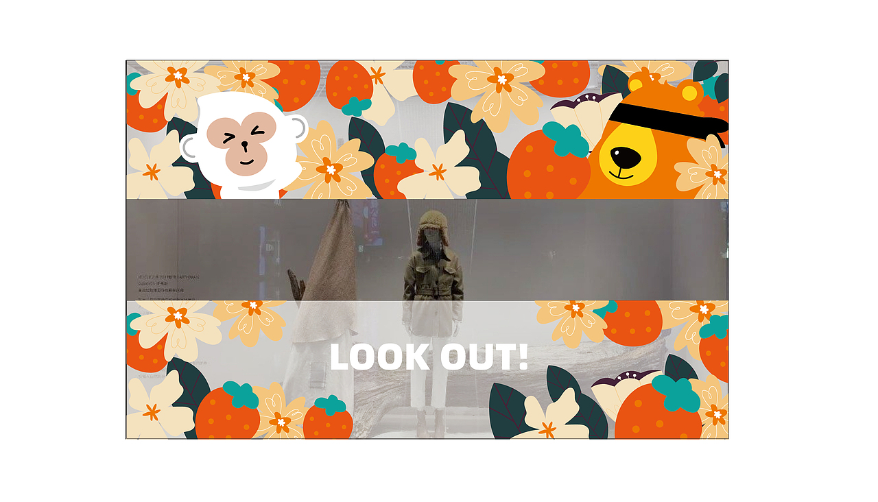 晨光文具-线下主题物料设计（图ZMjg1NTM4MTIw） - 宣传物料 - 站酷设计师胡里糊涂原创素材 - 站酷ZCOOL