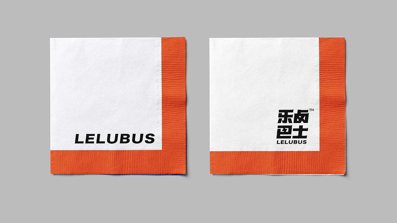 乐卤巴士品牌全案