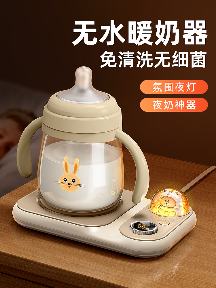 一些主图2