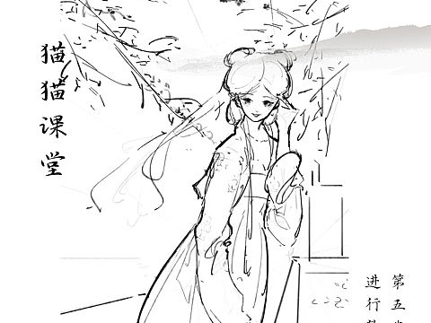 【绘画过程】快来看这里有鱼！（个人主页-ZNjQ4NTQ3NDg=） - 创作习作 - 站酷设计师随笔猫猫原创素材 - 站酷ZCOOL