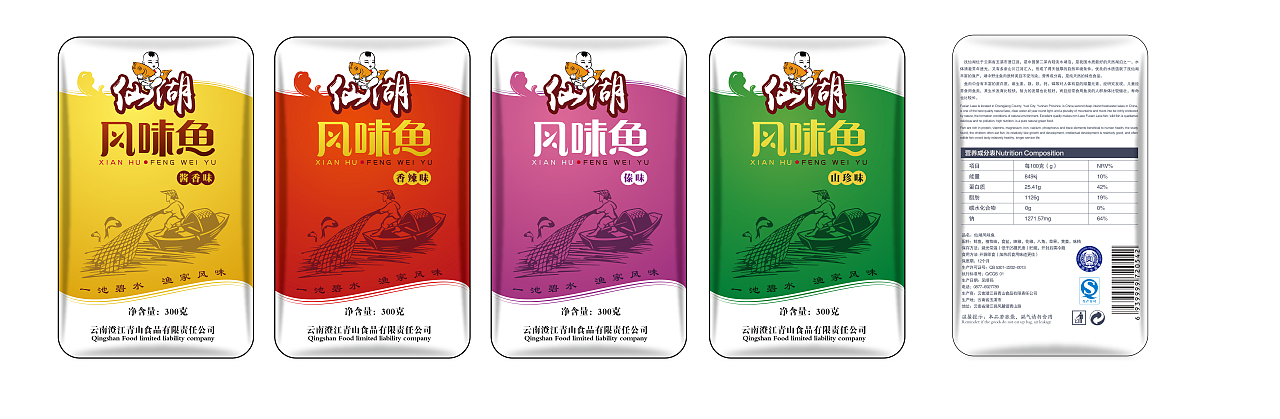 一组食品鱼的包装
