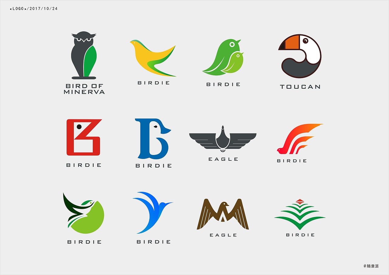 小鸟logo设计案例