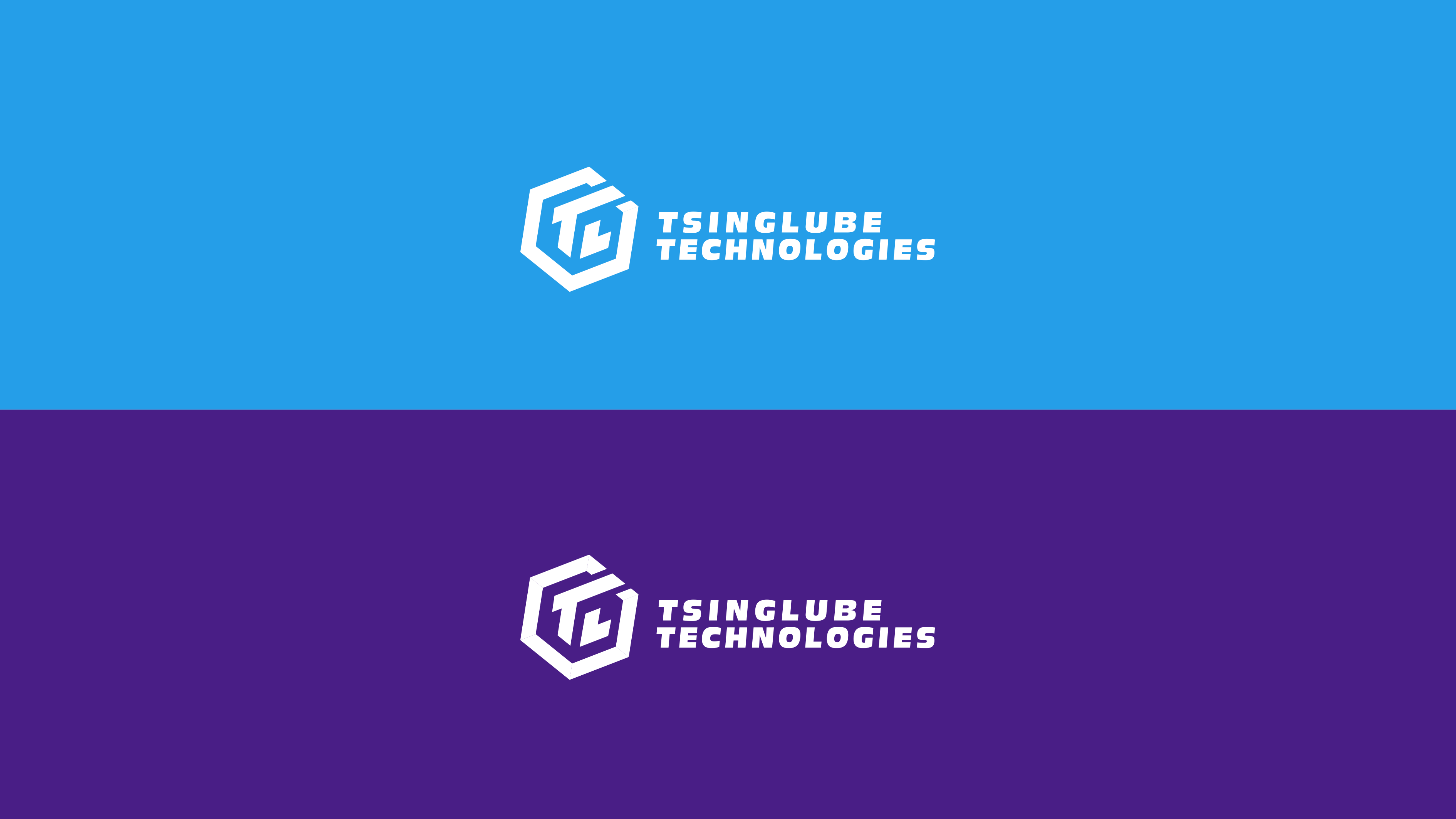 TSINGLUBE 品牌策划升级