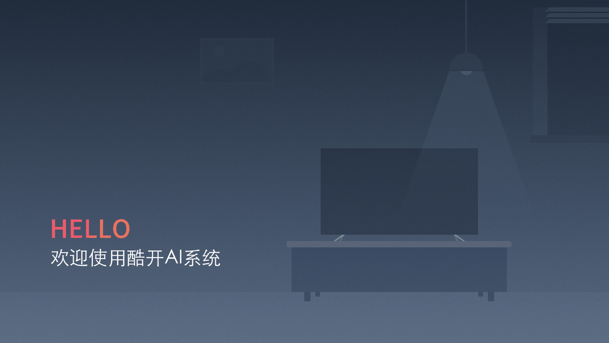 设计作品总结（图ZMjM5MzQ3ODgw） - 交互/UE - 站酷设计师Alex狼原创素材 - 站酷ZCOOL