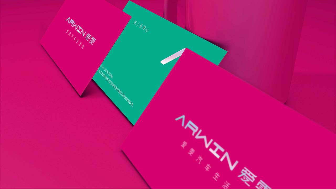 爱雯汽车生活馆品牌升级设计（图ZMjYyMzAxODU2） - 品牌 - 站酷设计师金品牌原创素材 - 站酷ZCOOL