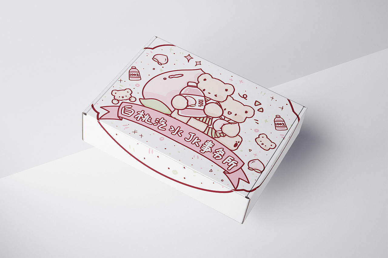 jk制服飞机盒设计