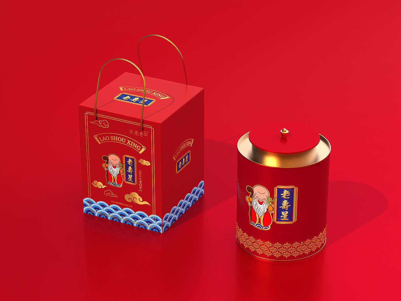 茶叶包装（图ZMjc1Mjk5Njc2） - 包装 - 站酷设计师道合九天原创素材 - 站酷ZCOOL