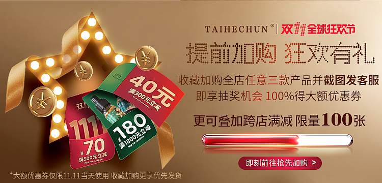 2021年下半年魔系设计母亲作品们