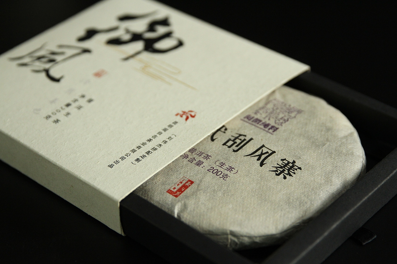 【初期静物摄影】（图ZMTQ1MDAyMjI0） - 产品摄影 - 站酷设计师微草堂狐仙大人原创素材 - 站酷ZCOOL