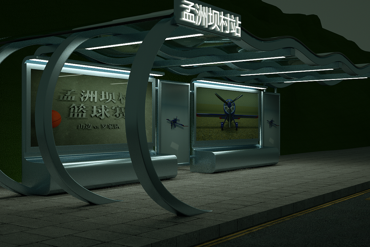 公交站台（图ZMTU1NjMzNTUy） - 机械/交通 - 站酷设计师Tsang丶十7原创素材 - 站酷ZCOOL