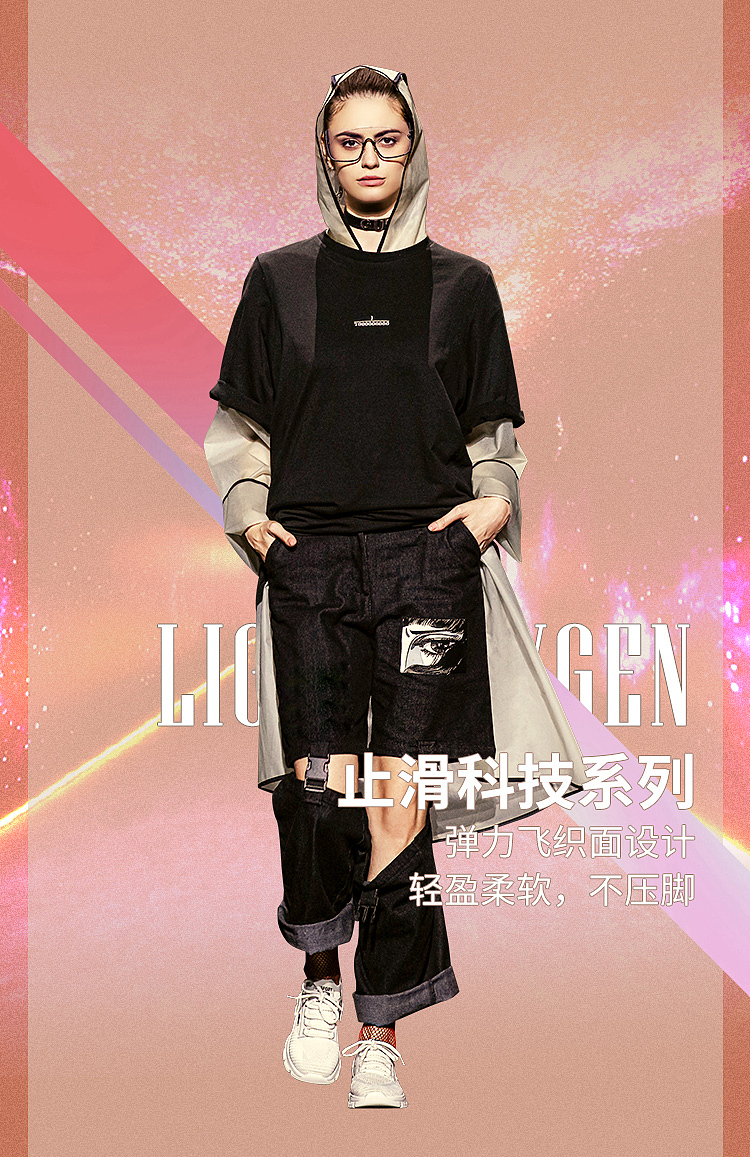 微信推文（图ZMjExODExMTc2） - 电商 - 站酷设计师从小放牛养家原创素材 - 站酷ZCOOL