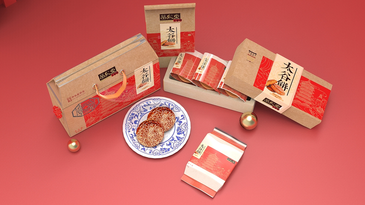 荣欣堂太谷饼包装再设计（图ZMjE0NjU4MjQw） - 包装 - 站酷设计师兔田重工业原创素材 - 站酷ZCOOL