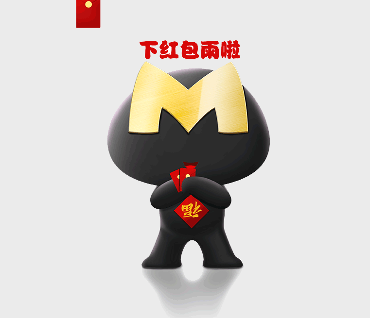 mmoo（图ZNzA1MDc0NDQ=） - IP形象 - 站酷设计师mmoo1023原创素材 - 站酷ZCOOL