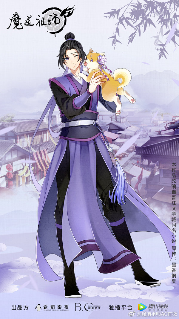 颜亭兰的个人主页（背景预览） - 主页背景设置 - 站酷设计师颜亭兰原创素材 - 站酷ZCOOL