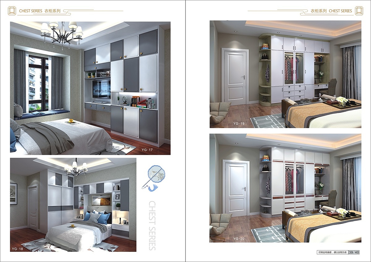 上海全屋定制图册印刷板式家具画册制作彩页设计（图ZMjA3Mjc5ODk2） - 书籍/画册 - 站酷设计师TEL15138609615原创素材 - 站酷ZCOOL