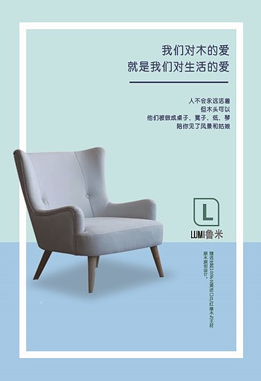 平面设计作品（图ZMjUzNzg5Njcy） - 海报 - 站酷设计师Z80956202原创素材 - 站酷ZCOOL