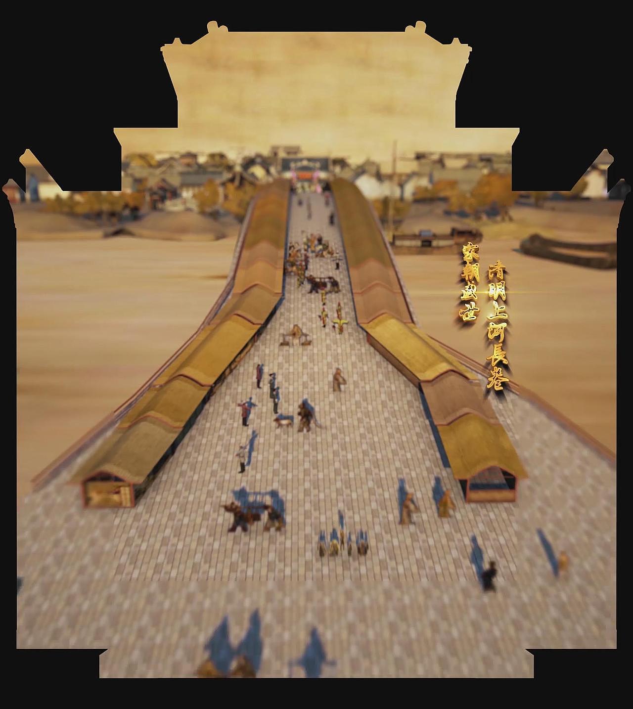 中山巨龙古玩城楼体投影秀（图ZMjMxNjM5OTEy） - 动画/影视 - 站酷设计师OY2021原创素材 - 站酷ZCOOL