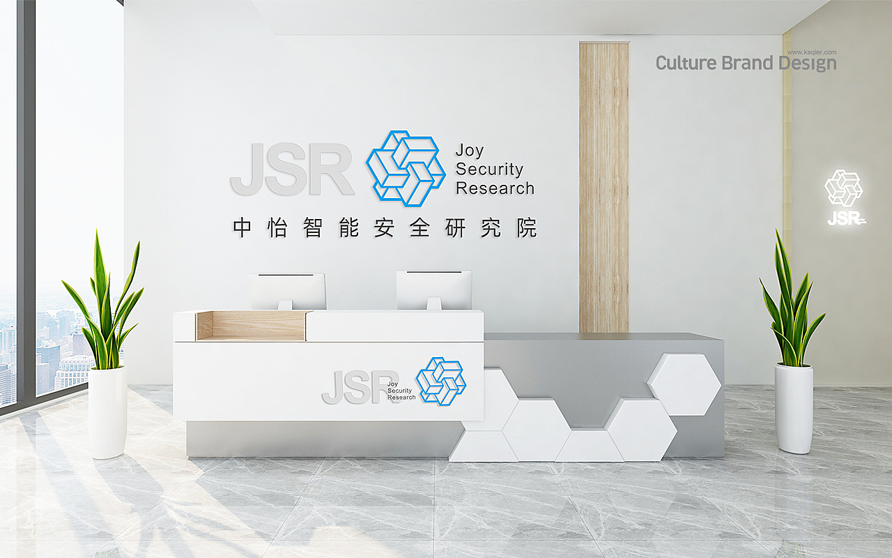 一家科技安全公司的 两款标志设计（图ZMjQ1MzE1NDcy） - Logo - 站酷设计师DS丶K原创素材 - 站酷ZCOOL