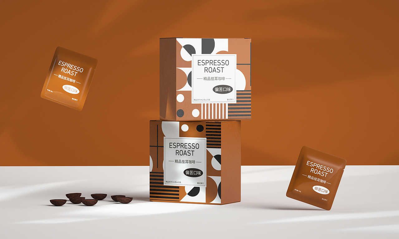 合众咖啡包装设计