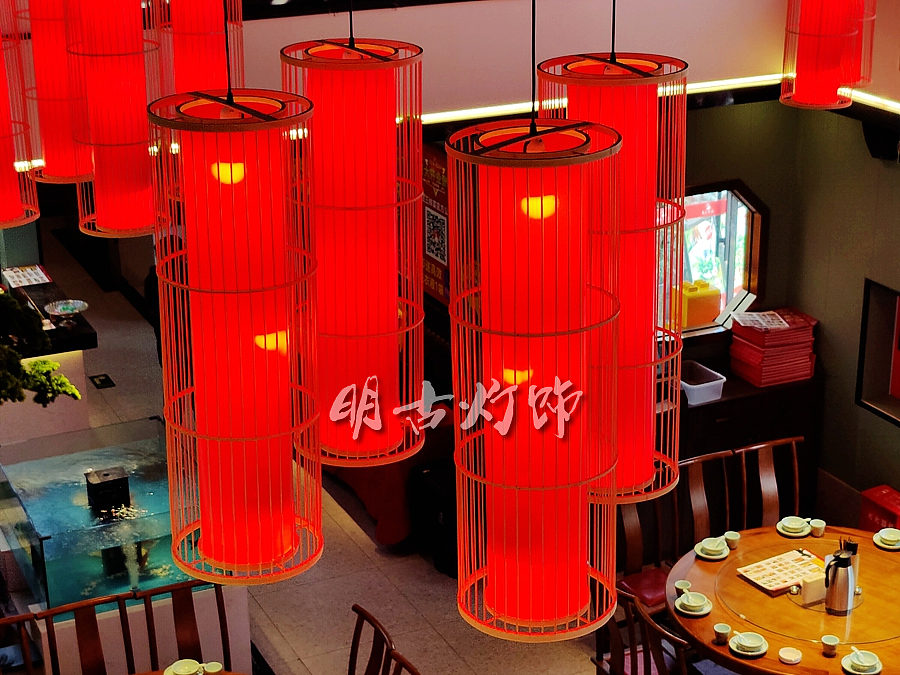 新中式川菜酒楼吊灯定制（图ZMjkwMjk0NDY0） - 商业空间设计 - 站酷设计师明古灯饰定制图库原创素材 - 站酷ZCOOL