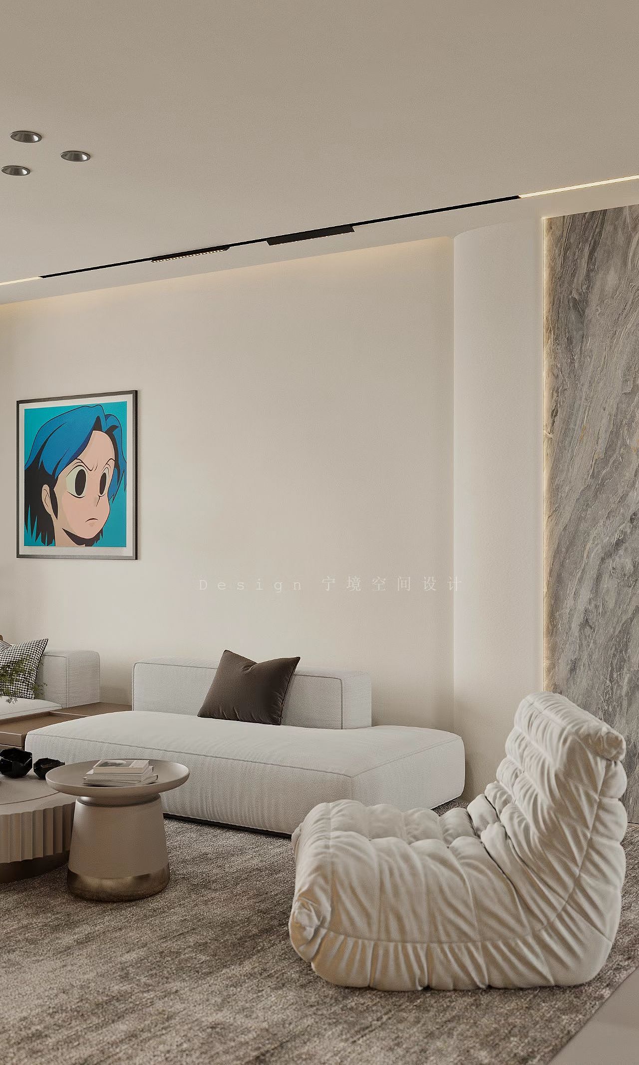 3dmax效果图写实表现